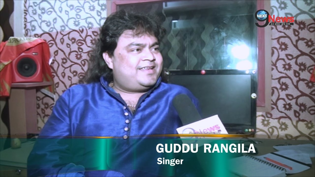 भोजपुरी संगीत के डायमंड स्टार Guddu Rangeela से ख़ास मुलाक़ात | EXCLUSIVE Interview – Aamne Saamne