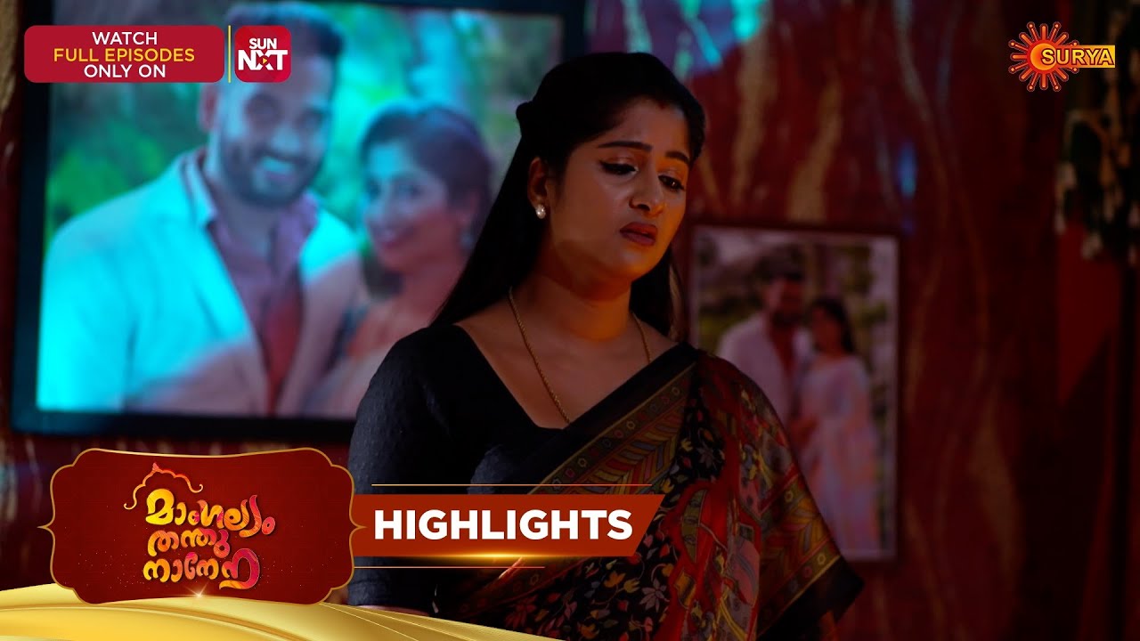 Mangalyam Thanthunanena - Highlights of the day | 11 Mar 2026 | Malayalam Serial | Surya TV