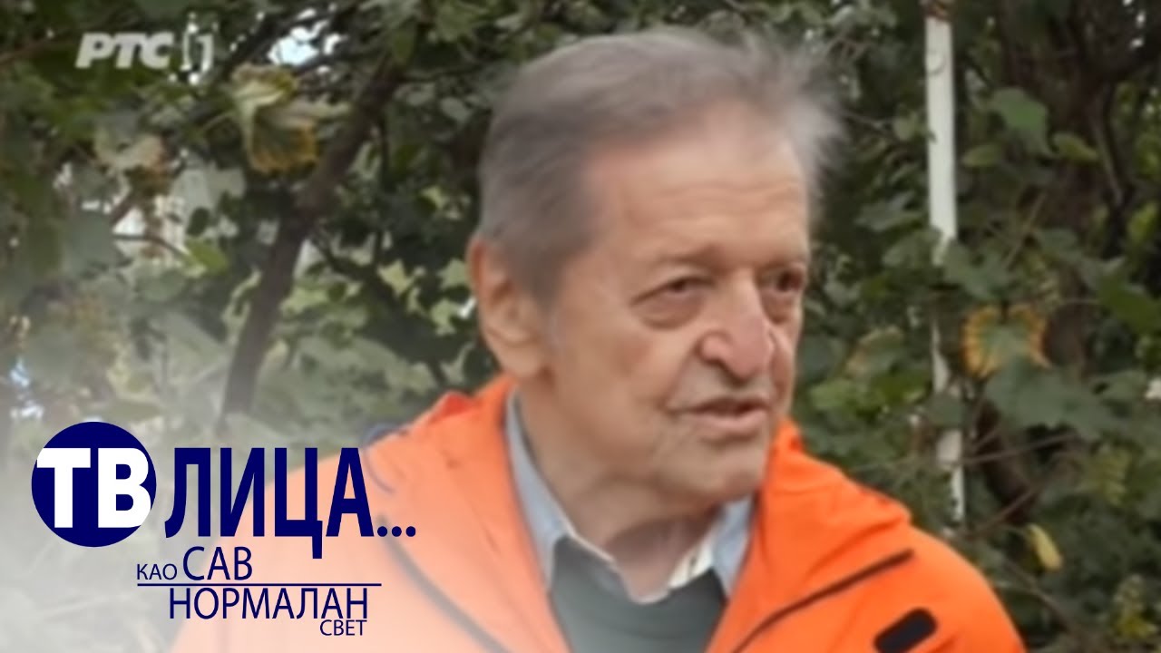TV lica: Marko Nikolić
