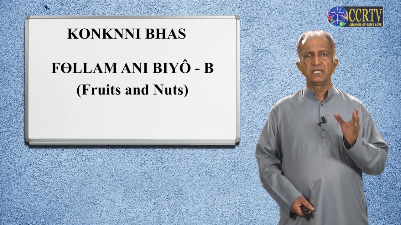 Konknni Bhas- By Fr. Pratap Naik sj I Episode 13