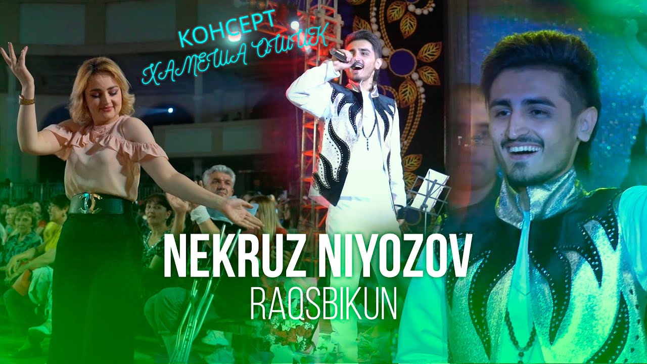 NEKRUZ NIYOZOV KONSERT  DAR AMFITEATR 2021 | НЕКРКЗ НИЁЗОВ КОНСЕРТ ДАР АМФИТЕАТР 2021