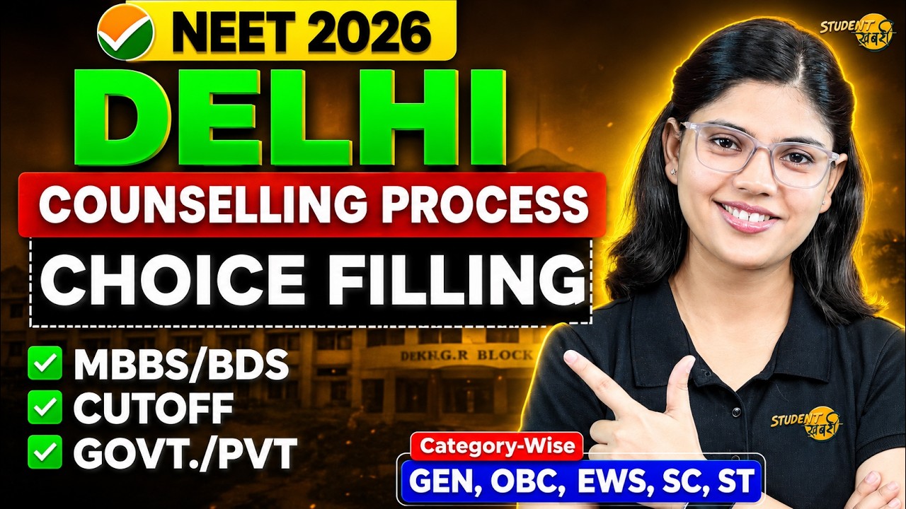 Delhi NEET Counselling 2026 | Choice filling | MBBS/BDS Category Wise Cutoff | IPU Delhi | Delhi ...