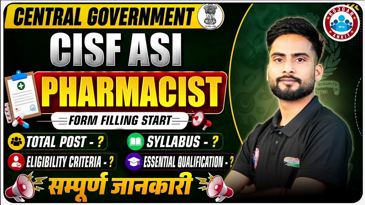 CISF ASI Pharmacist 2026 | Official Notification Out | Vacancy, Eligibility & Apply Online