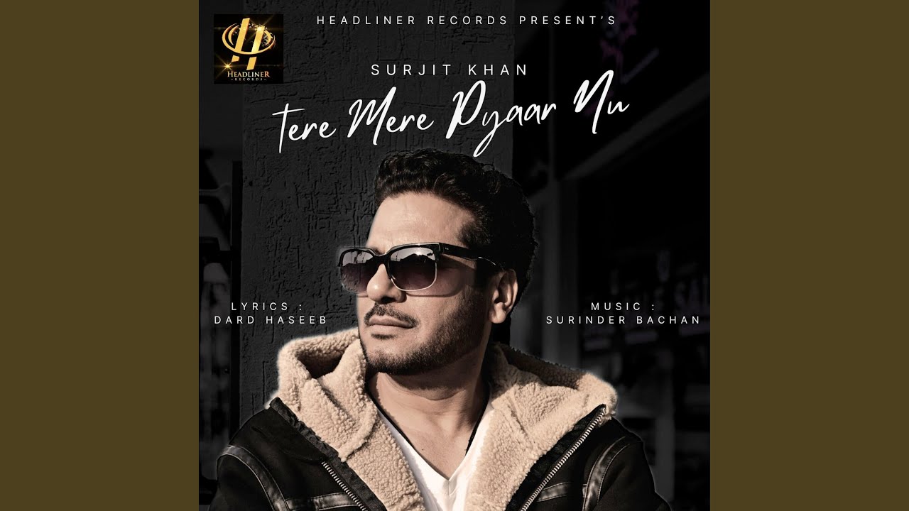 Tere Mere Pyaar Nu