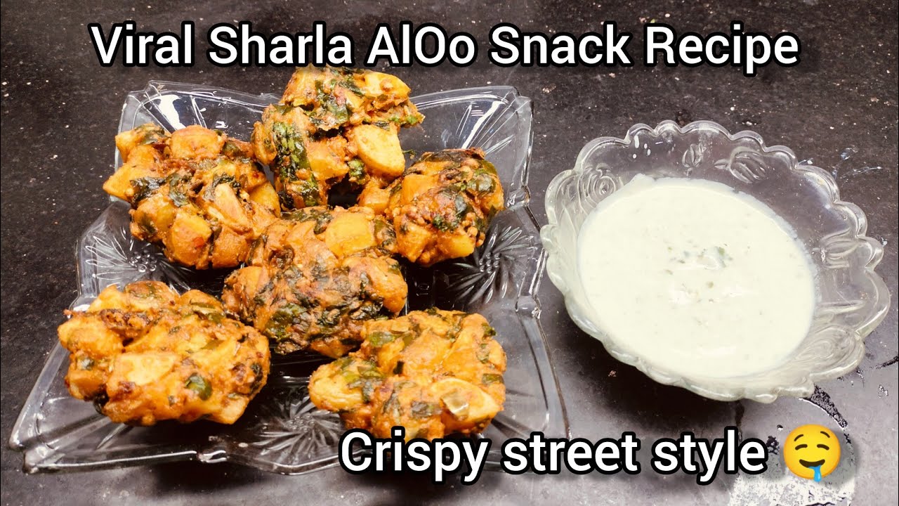 🔥 VIRAL SHARLA ALOO RECIPE | Crispy Spicy Potatoes Street Style 😍 by Cooking with Sania 