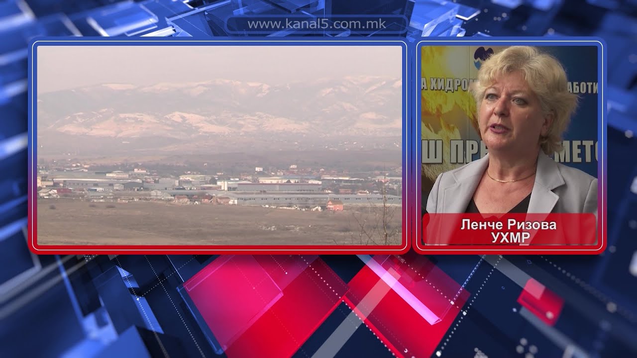 Под влијание на циклонска активност, од вечер врнежи од дожд, наместа и над 30 л на квадратен метар
