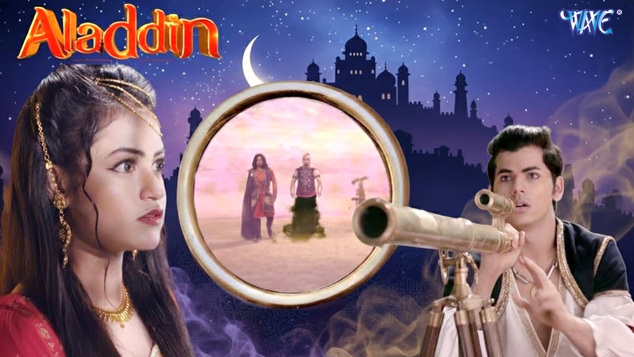 अलादीन - नाम तो सुना होगा | Episode 255 To 257 | सिद्धार्थ निगम, अवनीत कौर | #aladdin & #avneetkaur