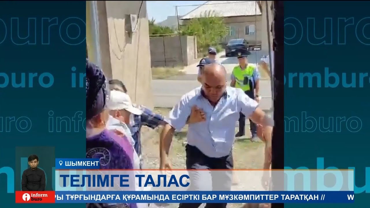 Шымкентте Өзбекстаннан көшіп келген азаматтардың үйлері жаппай сүріліп жатыр