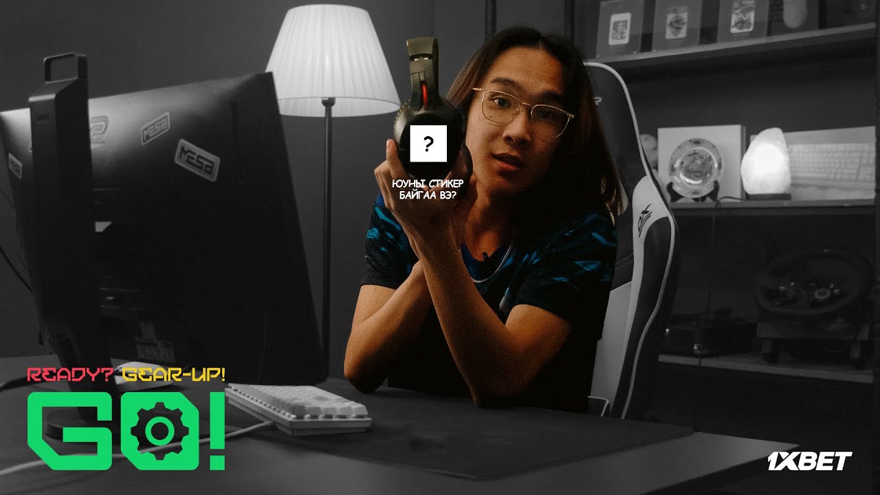 Ready? Gear-Up! Go! Episode 1 | 