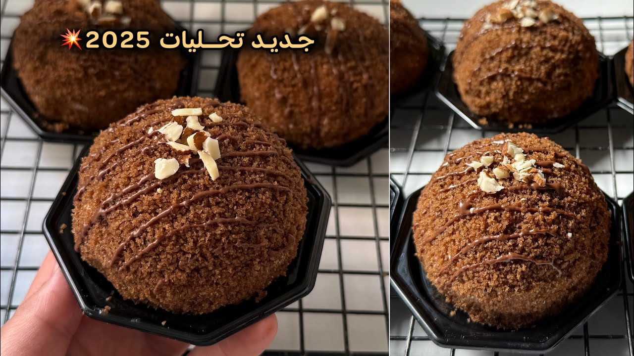جديد تحليات رمضان 2025 🌙 تحلية قنبلة فالبنة تحضريها في وقفة بدون تعب😍 وشكل راقي 👌 جربوها