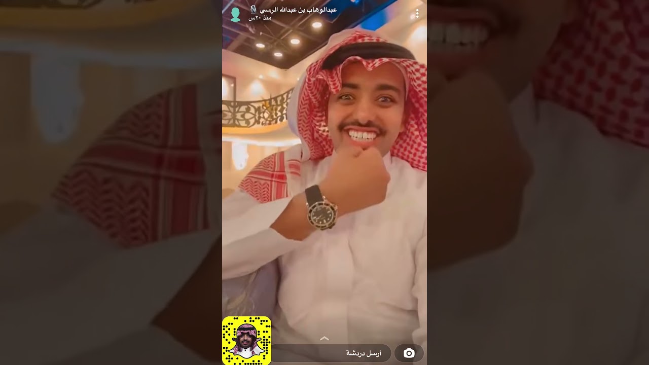 سنابات #عبدالوهاب_الرسي |حلقة في برنامج نجوم🌟🔥😂