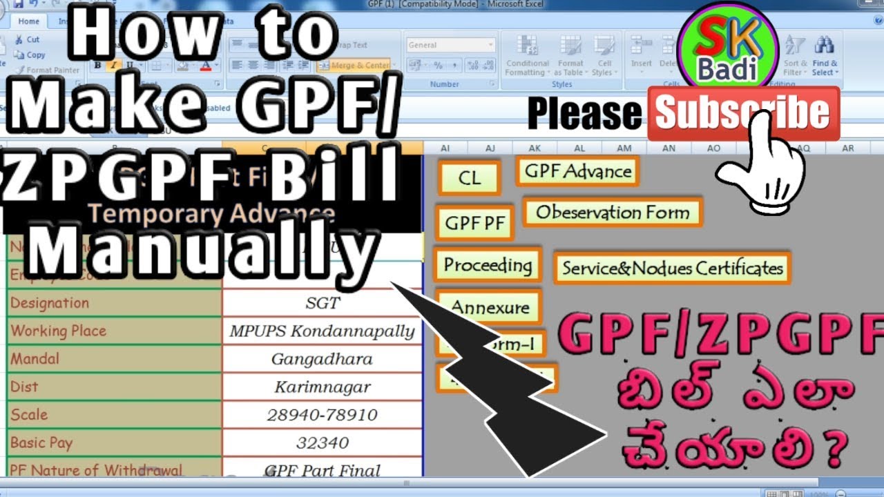 How to Make GPF/ZPGPF Loan Advance & PartFinal|| SKBadi