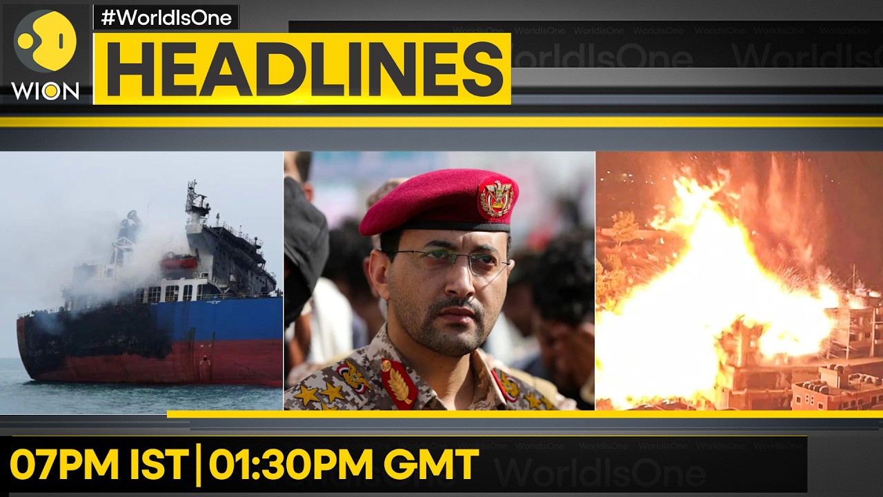 Iran Media: Oil Tanker Explodes in Hormuz | UN: Remove All Sanctions on Syria | WION Headlines