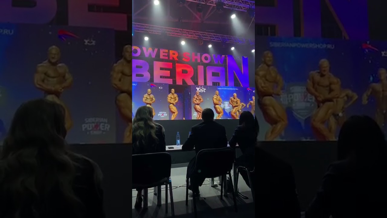 Siberian Pro Show 2021