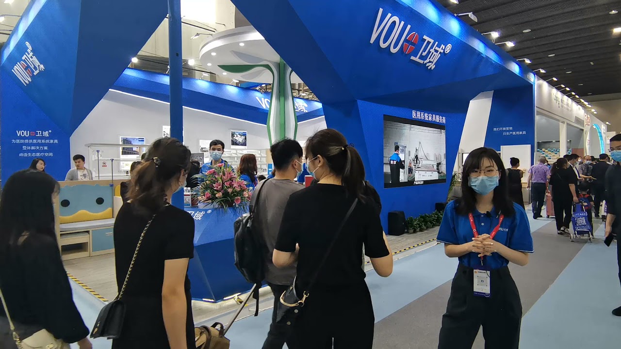 Hospital Furniture 47th CIFF（China International Furniture Fair) medical furniture
