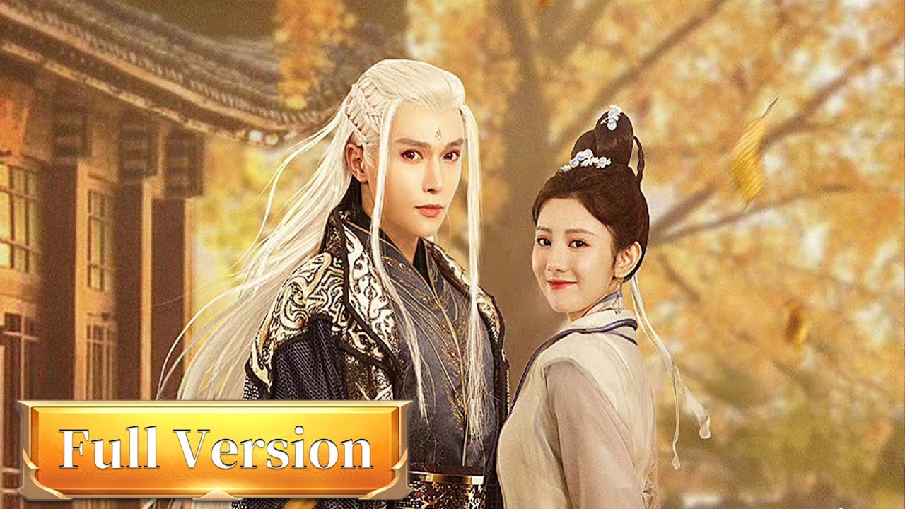 Full Version | Matchmaker for the devil&rsquo;s love | Demon Emperor's Little Matchmaker | 妖皇大人的小红娘
