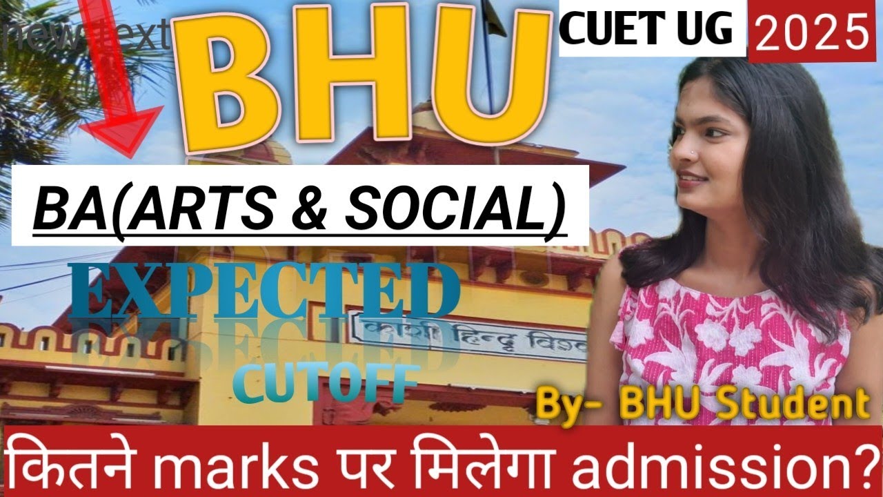 CUET UG 2025 | BHU BA (Hons) Expected Cutoff🎯#bhu | by BHU Student 