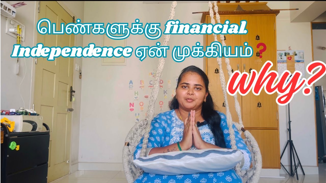 இல்லத்தரசிகளே‼️நீங்களும் சம்பாதிக்கலாம் be strong #women #earnmoney #housewifemotivation 