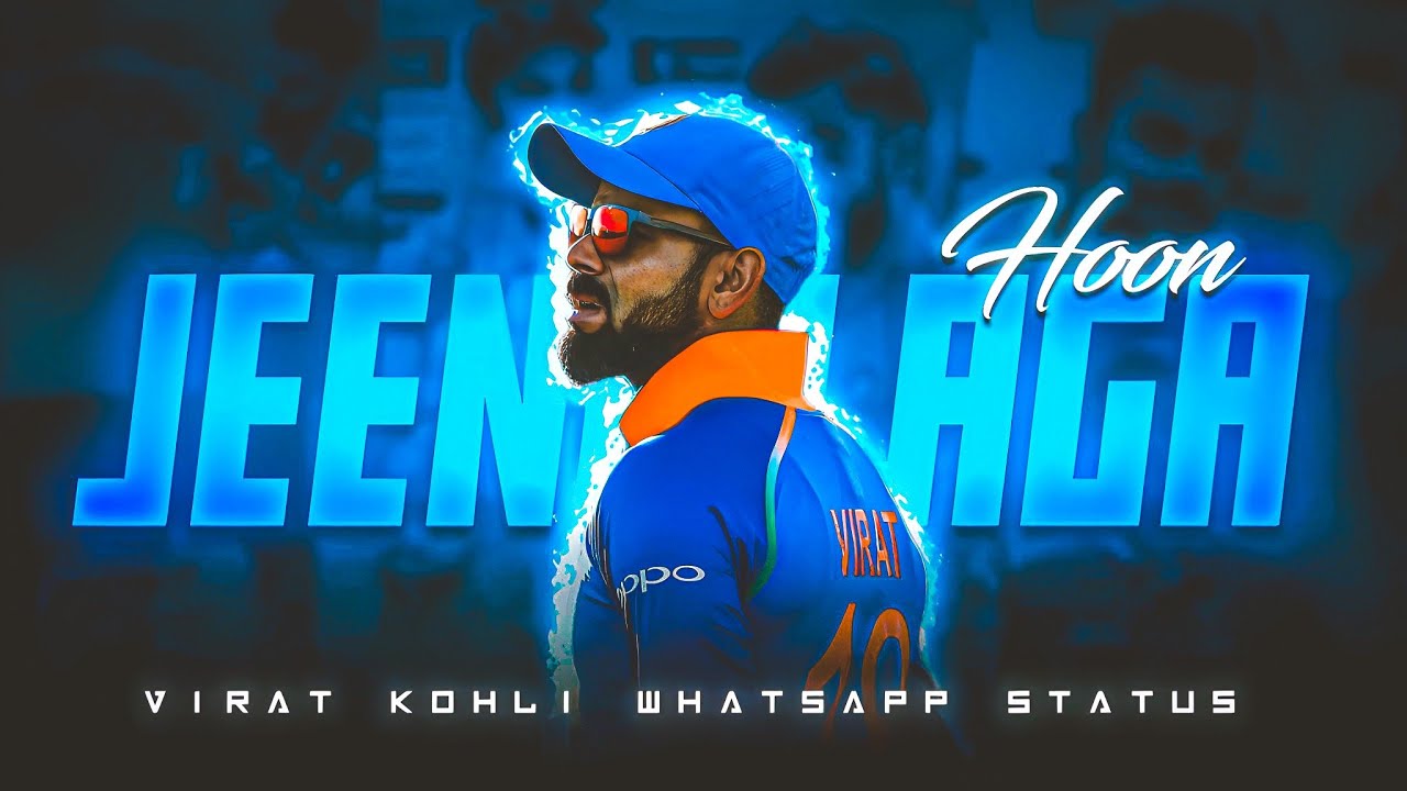 Virat Kohli x Jeene Laga Hoon ❤️ | Ultimate Beat Sync Vibes ✨ | FOXEY EFX 18 🔥 |