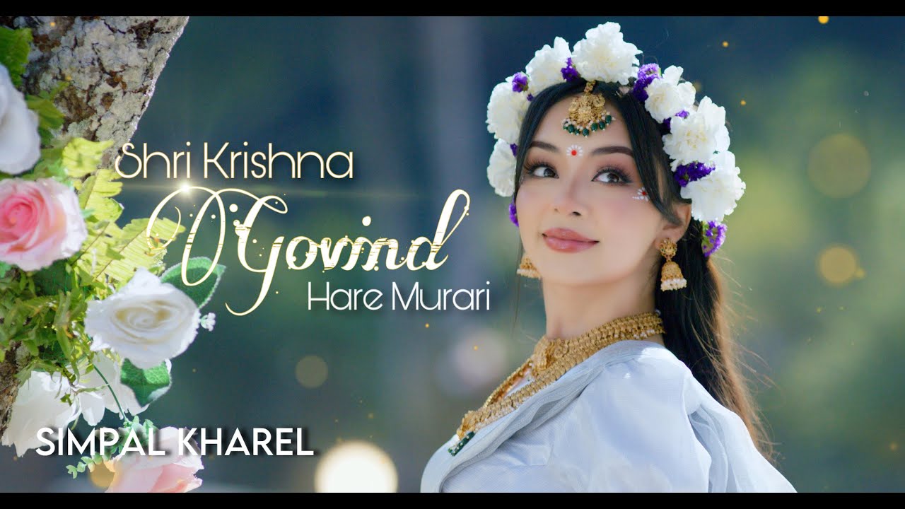 SHRI KRISHNA GOVIND HARE MURARI 2 PREVIEW ||  SIMPAL KHAREL| RADHA KRISHNA BHAJAN 2025 | BHAKTI SONG