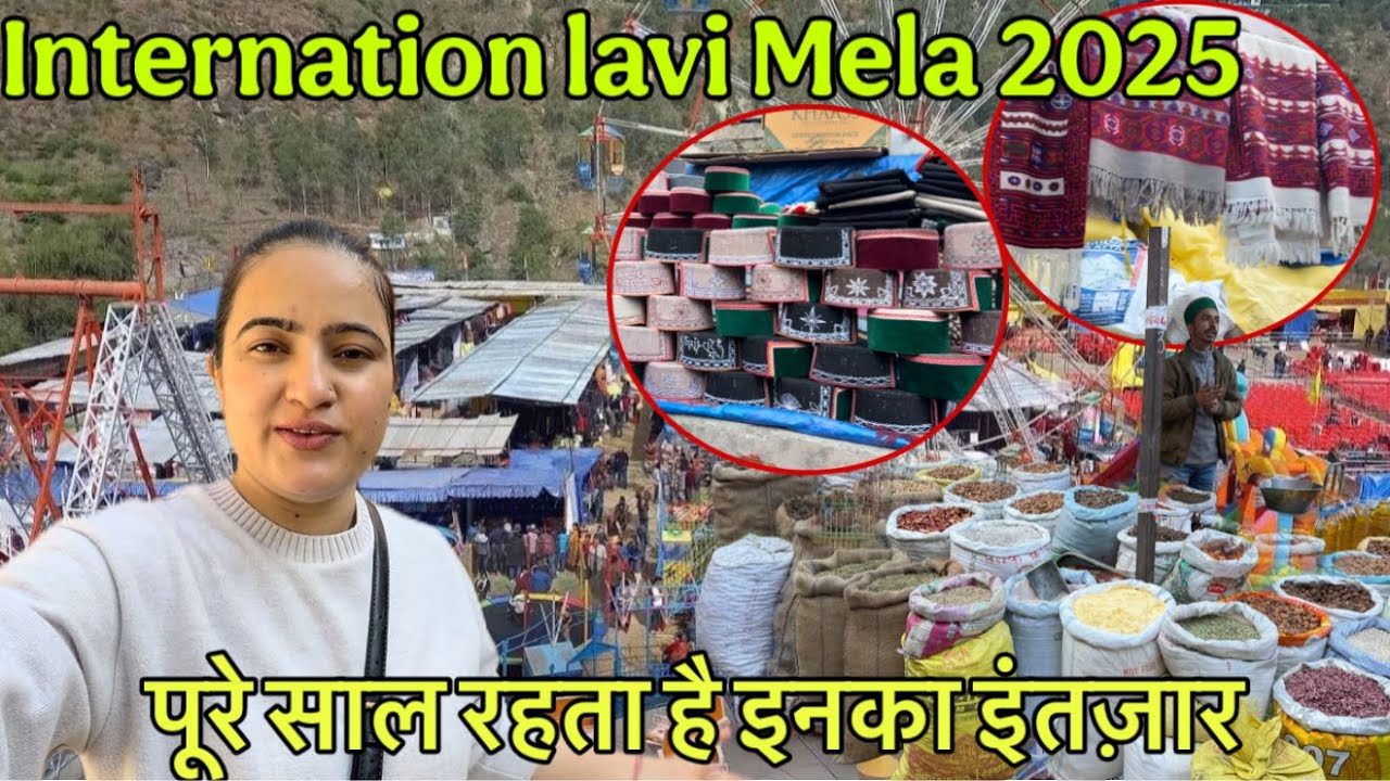 international Lavi Mela 2025 a trade from Tibbat to Rampur || एक साल से इंतज़ार था इस मेले का || LWS