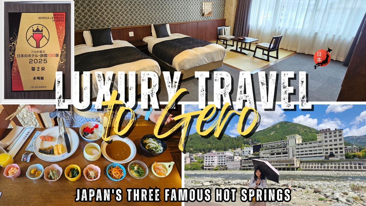 LUXURY Trip to Gero Onsen, Japan: Ryokan Suimeikan and 1 of Japan’s 3 Most Famous Hot Spring Towns