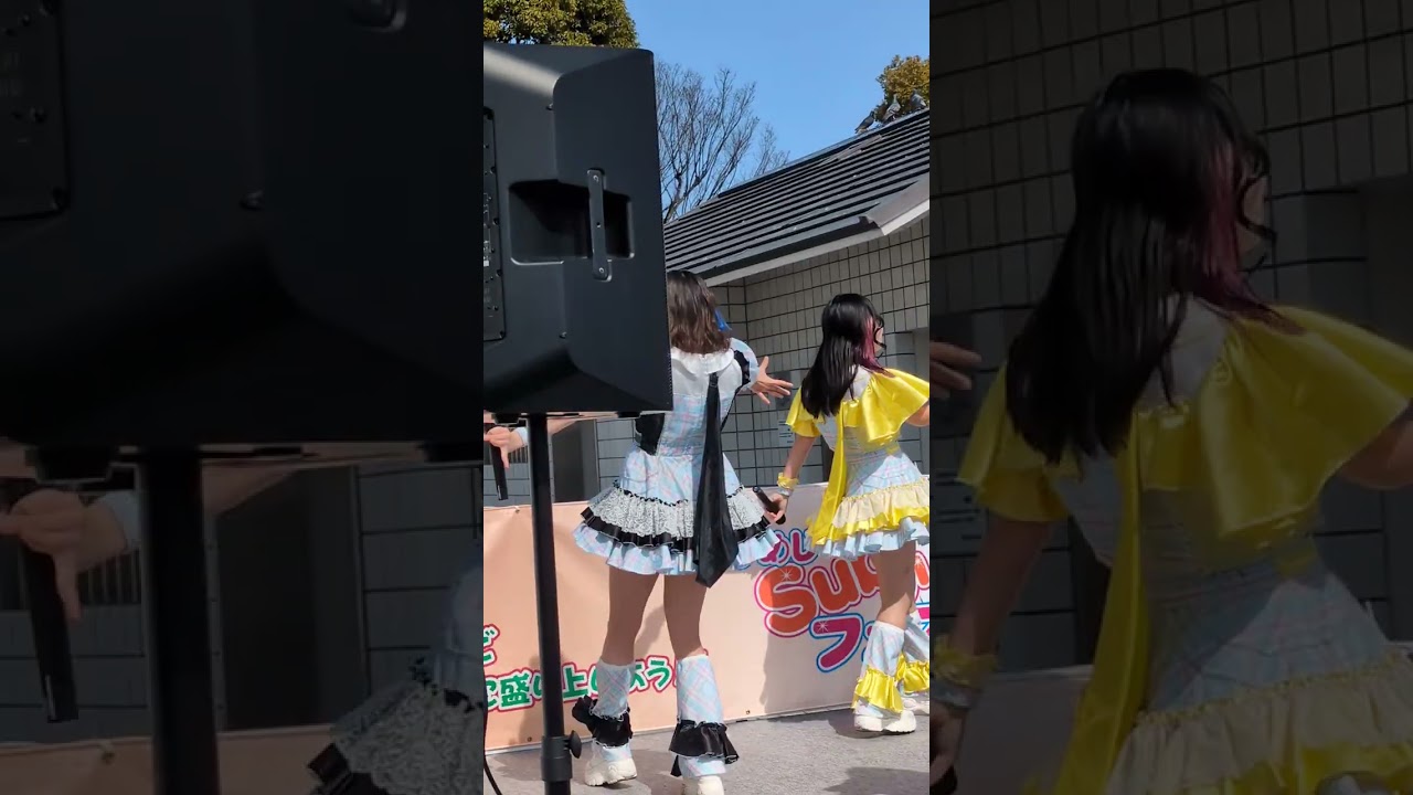ひめじSubかるフェスティバル2026 シンセカイヒーロー『恋味れしぴ』結城めありさん メインカメラ2026.3.1＃結城めあり#シンセカイヒーロー#恋味れしぴ#ひめじSubかるフェスティバル2026