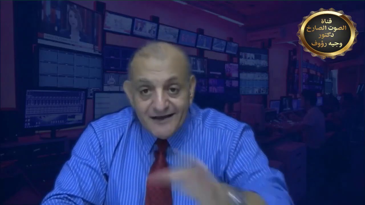 مايجب أن تعلمه عن جورج حبيب بباوى