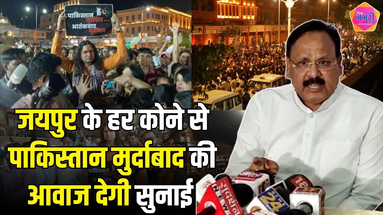 Bal Mukund Acharya के बवाल के बाद Amin Kagji ने दे डाला बड़ा बयान || #balmukundacharya