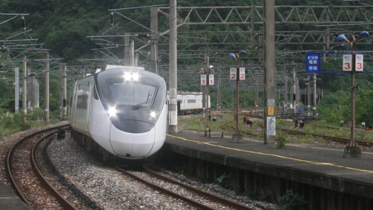 408次EMU3000和仁站通過（司機員按喇叭打招呼）
