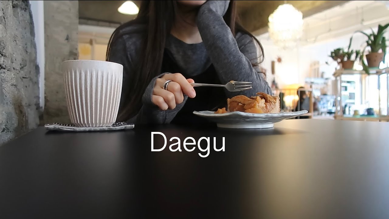 ‘별 것 아닌 작은 것을 근사한 선물처럼 만들 수 있다.‘ | 40대 싱글 여성의 대구여행