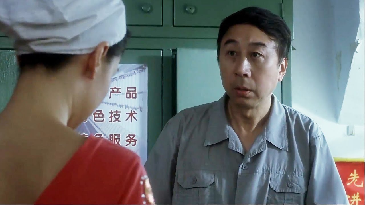 【國產經典喜劇】小幹部遇到笑面虎上司，被玩的團團轉，最後到澡堂子當起了堂主