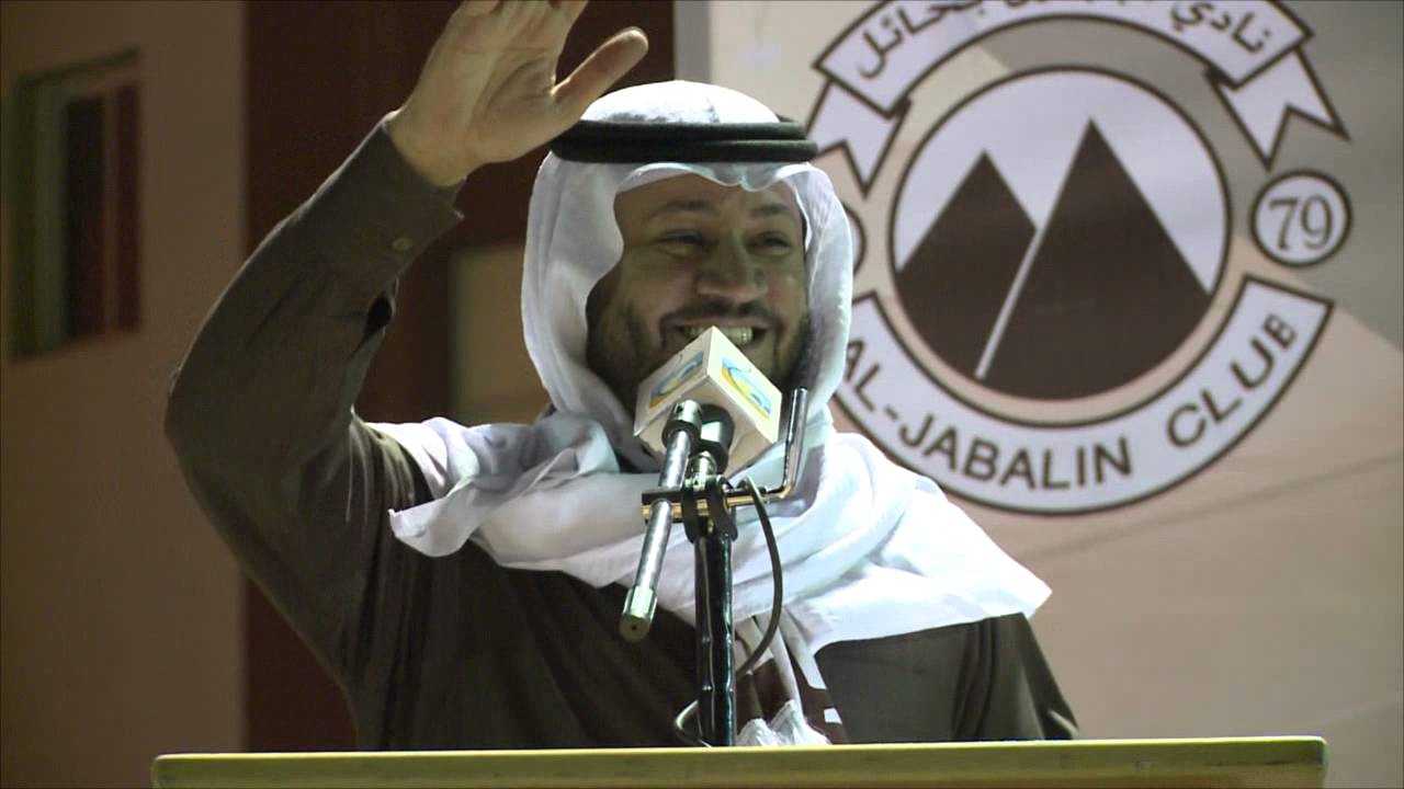 نادي الجبلين