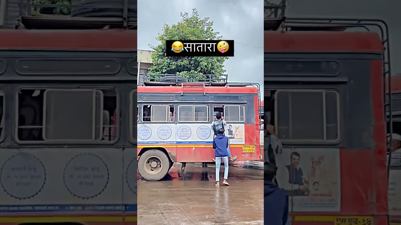Satara bus stand #viral #shorts