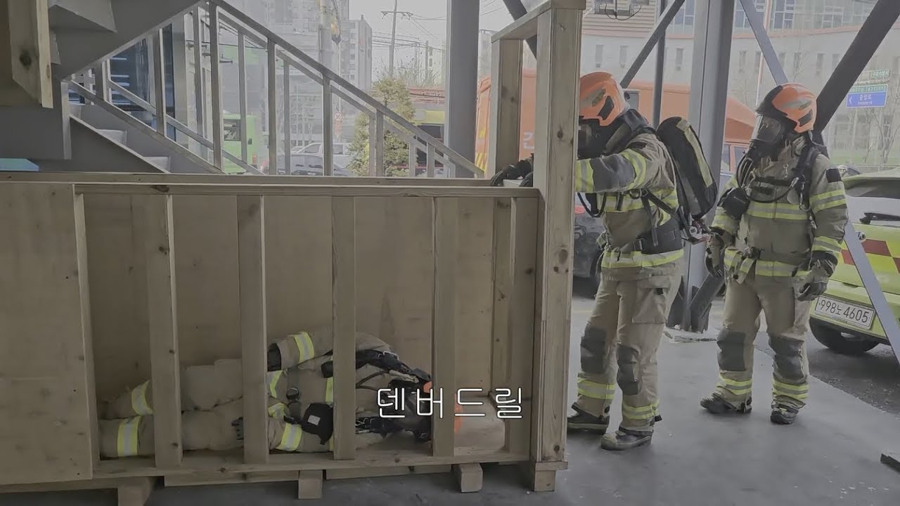 훈련탑85 덴버드릴 #RIT