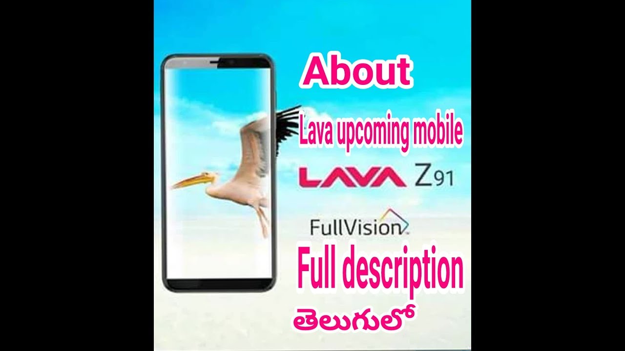 Lava z91 | full description