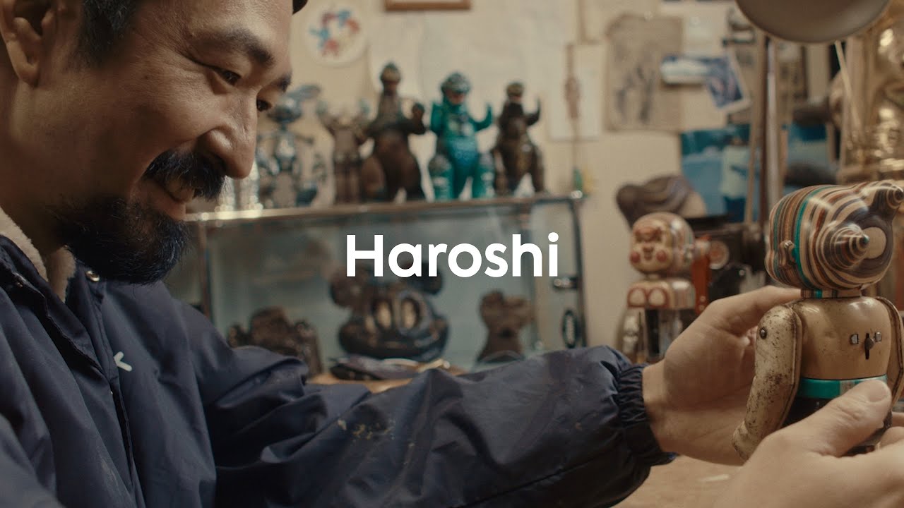 Inner Worlds | Haroshi