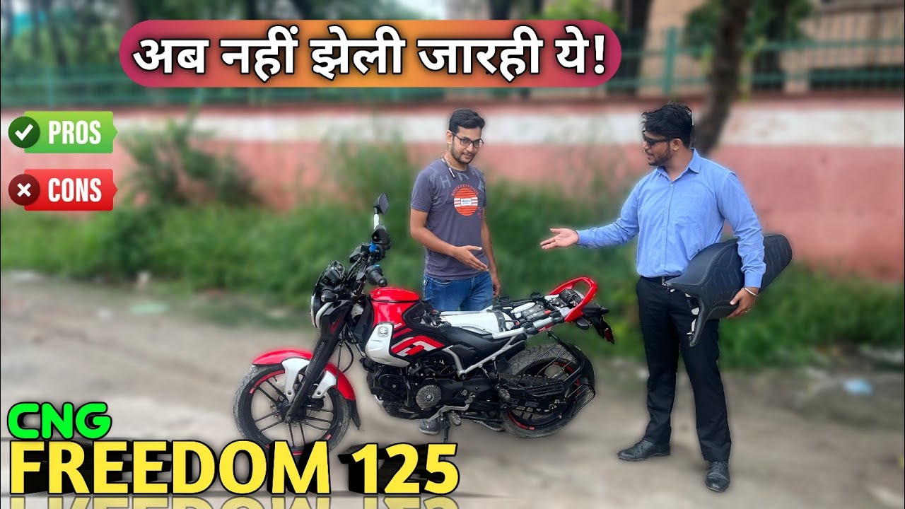CNG Bike Ownership Review | Bajaj Freedom 125 | Problems and Pros in CNG Bike | Mileage, Engine Test