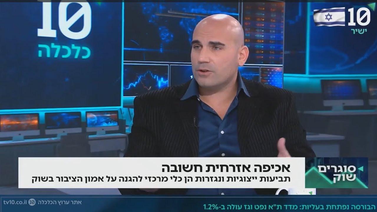 עו