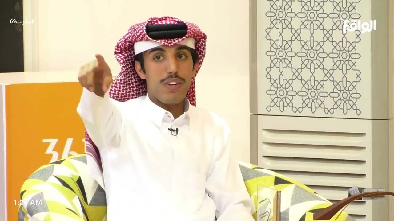 عدة مُخالفات يرتكبها مسعود بن شعفول من ضمنها بث بالتيك توك وخروجه من غير إذن ‫#سكربت69‬