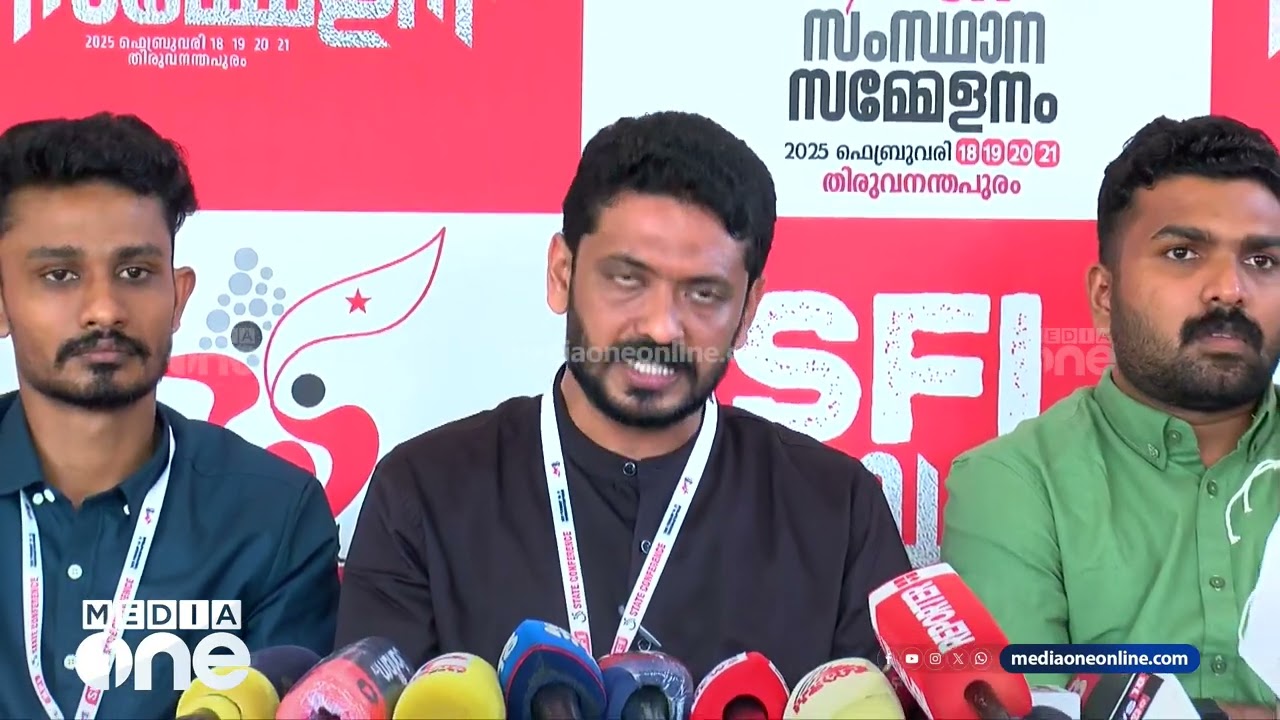 'കേരളത്തിൽ SFI യെ പി.എസ് സഞ്ജീവും എം.ശിവപ്രസാദും നയിക്കും'; വി.പി. സാനു