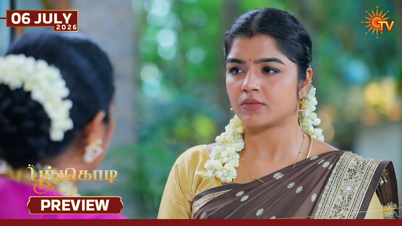 Poongodi  - Preview | 06 July 2026 | Tamil Serial | Sun TV