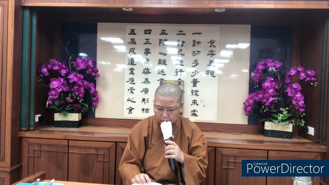 佛說大乘無量壽莊嚴清清淨平等覺經會集本 第七十六集 115 03 09