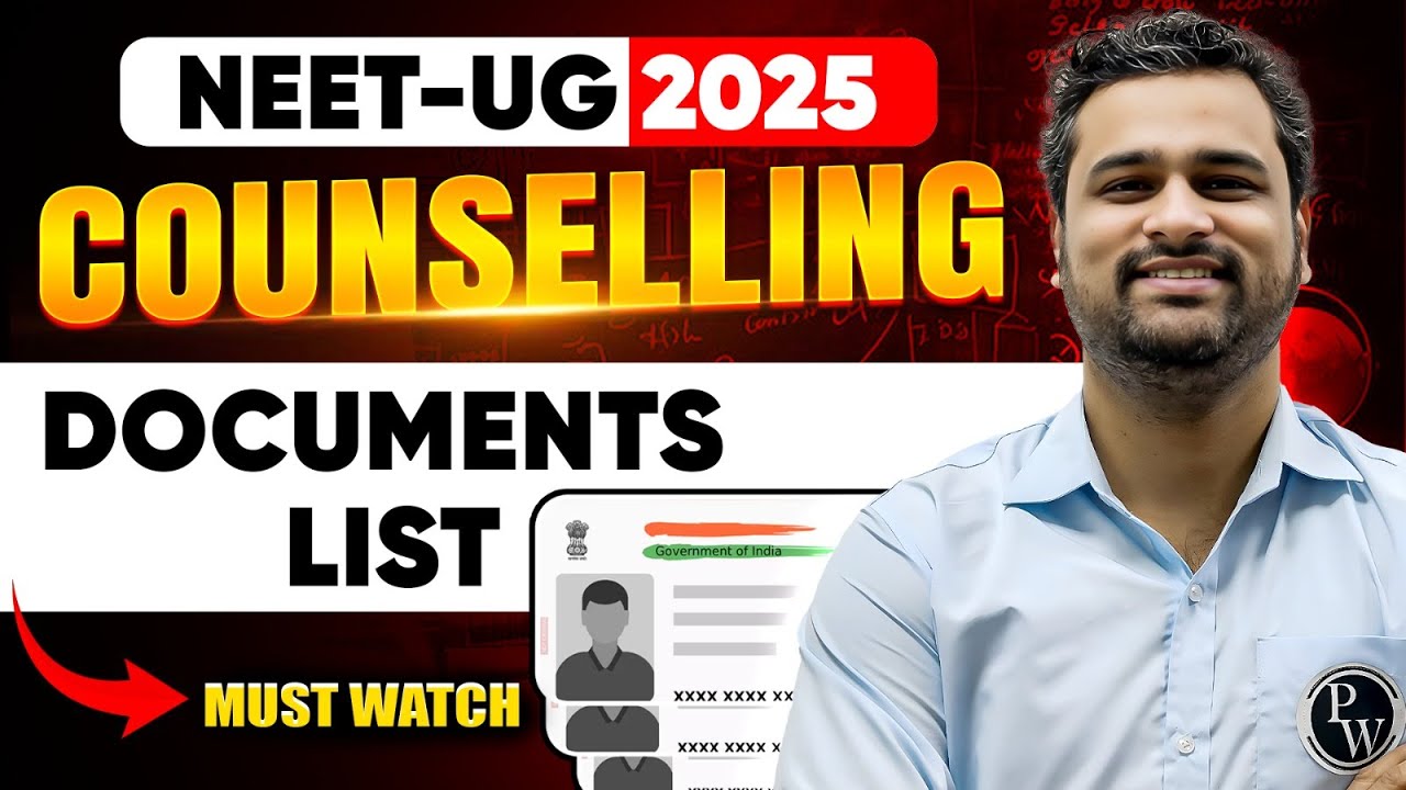 ⚠️ NEET 2025 Aspirants! Counselling Ke Liye In Documents Ka Dhyan Rakhna! 📑