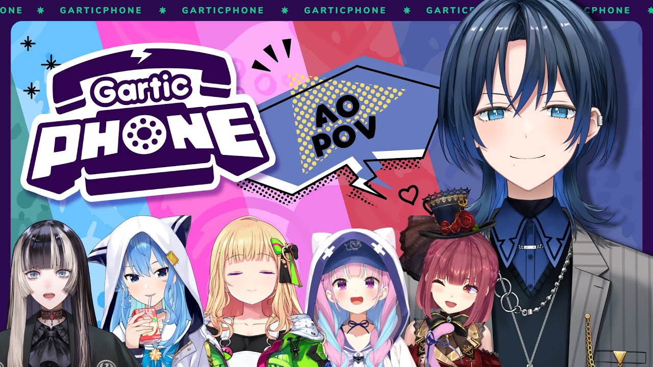 【Gartic Phone】孤高の漫画家…そういう呼ばれ方もしているね【火威青視点 】#hololiveDEV_IS #ReGLOSS