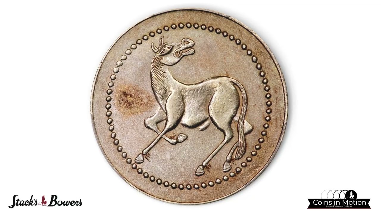 CHINA. Szechuan. White Medal Horse Gaming Token, ND (ca.1920's). PCGS Genuine Unc Details.