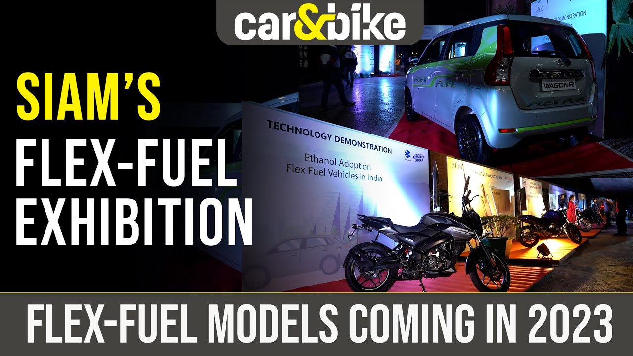 SIAM&rsquo;s Flex-Fuel Exhibition
