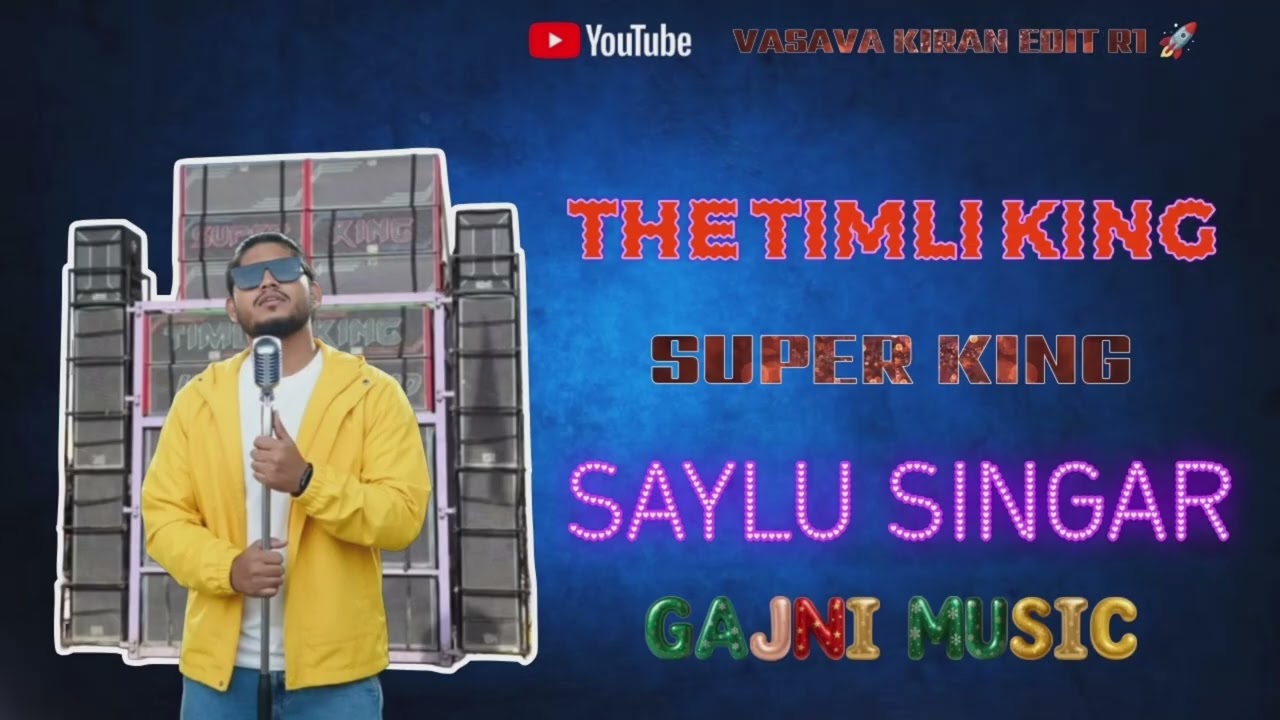 SUPER KING EXPRESS TIMLI SONG SAYLA WALI 