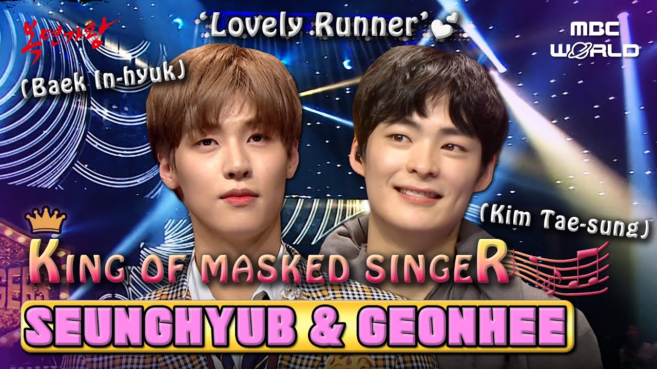 [SUB]  ⟪Lovely Runner⟫ Seunghyub X Geonhee! Watch Them Sing🫢 #NFLYING #LEESEUNGHYUB #SONGGEONHEE