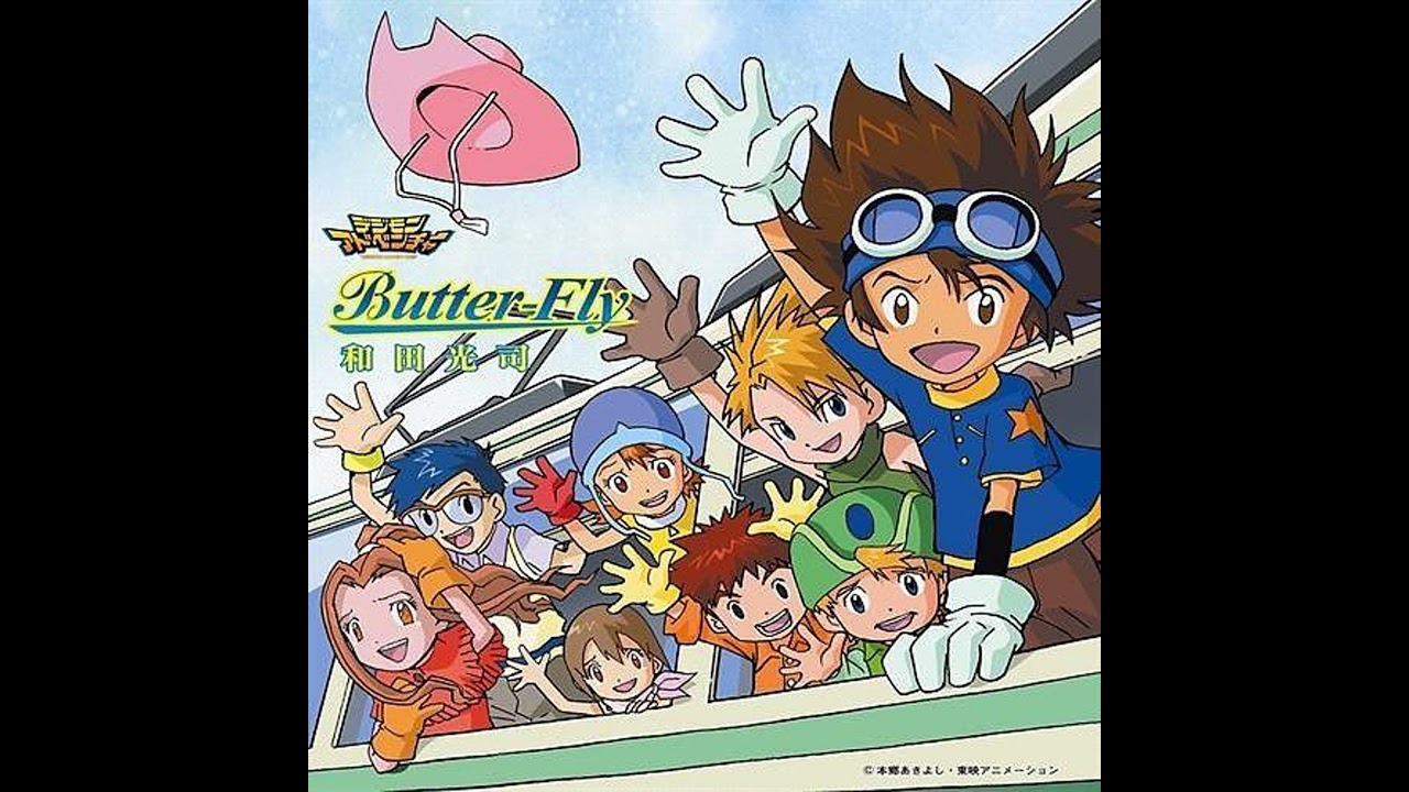Digimon Butter-Fly Fully Instrumental version